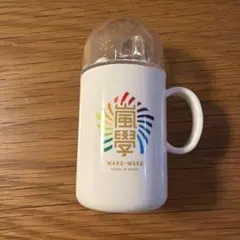 嵐　歯ブラシセット