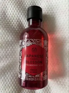 アルマンドバジ ハッピー イン レッド オードトワレ 100ml 残量8〜9割 アルマンドバジ ハッピー イン レッド オードトワレ 100ml 残量8〜9割