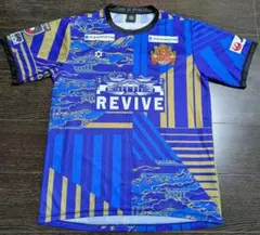 FC琉球　限定ブルーユニフォーム　小野伸二　①のサムネイル