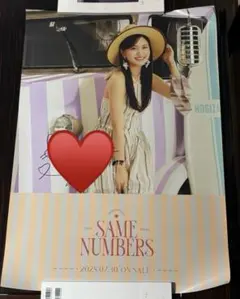 乃木坂46 金川沙耶 直筆サイン入り バースデーミニポスター - メルカリ