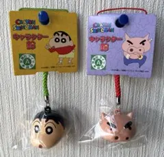 クレヨンしんちゃん キャラクター鈴 2個セット キーホルダー ストラップのサムネイル