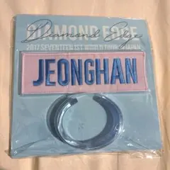 まこじろ様 リクエスト 2点 まとめ商品