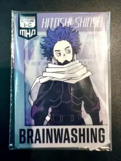 一番くじ　僕のヒーローアカデミア　Ｆ賞　カード型アクリルスタンド　心操人使