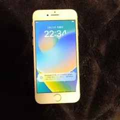 Apple iPhone 8 ホワイト