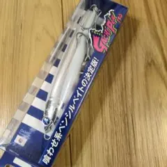 2025年最新】ガチペン130の人気アイテム - メルカリ