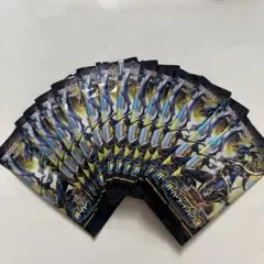 遊戯王ラッシュデュエル オーバーラッシュパック 未開封パック 青眼 56