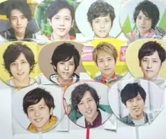 【11点セット】嵐　二宮和也　ミニうちわ　まとめ売り【未開封】