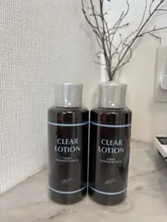 クロロフィル化粧品　中古 2025年最新】クロロフイルの人気アイテム - メルカリ