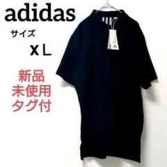新品未使用タグ付♥adidas　アディダス　半袖　ポロシャツ　黒　XＬ