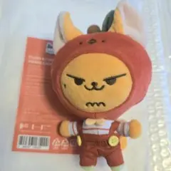 テヒョン TXT プルバトゥ ポップアップ PLUSH KEYRING - メルカリ