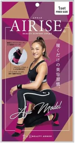 AIRISE AYAモデル ビューティーサポートソックス　1セット