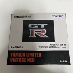 トミカ LV-N148 NISSAN GT-R Premium editionのサムネイル