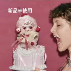 SKULLPANDA スカルパンダ You Found Me！ Moldy