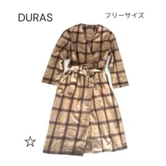 新品タグ付DURAS デュラス チェック柄ロングコート ベージュ ウール混 F