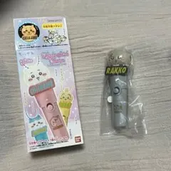 치이카와 라이트 스틱 매력 해달