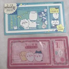 ちいかわ mitamemo チケットファイル　ちいかわヘアサロンチケット