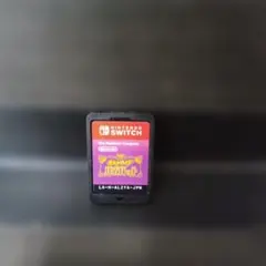 【ソフトのみ】ポケットモンスターバイオレット