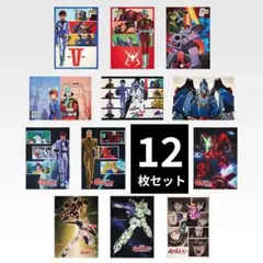 2026年最新】 一番くじ gガンダム クリアポスターの人気アイテム