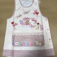 最終お値下げ サンリオ ハローキティ 50周年記念エプロン M〜L 保育士