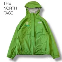 ノースフェイス　ヴィンテージ　マウンテンパーカー　グリーン　緑　希少