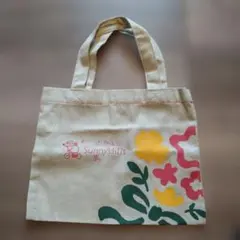 Sunny Hillsミニ手提げ
