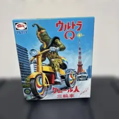 2026年最新】ケムール人 三輪車の人気アイテム - メルカリ