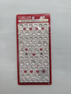 ベイマックス　ボンボンドロップシール　ミニ　サンスター文具　ディズニー　新品