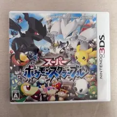 スーパーポケモンスクランブル　3DSソフト