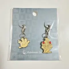 2025年最新】マホイップ アクリルの人気アイテム - メルカリ