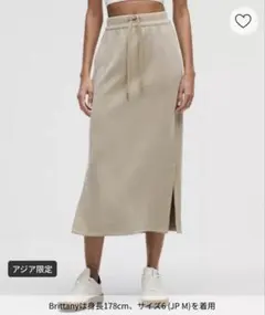 lululemon Softstreme Bound to Blissスカ-トS