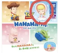 カプセルトイ ガチャHAHAHA!Fig. トイ・ストーリー ボー・ピープ