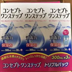 Item thumbnail for item a7f7d25d-86eb-4c87-b8ca-f712bea8f56c