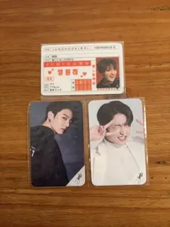 JUNGKOOK タレントカードセット