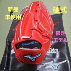 2026年最新】ダイバーシティブルー 硬式の人気アイテム - メルカリ