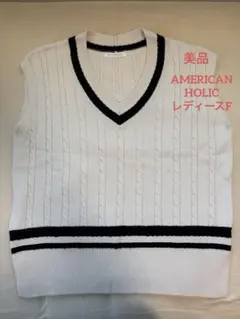 AMERICAN HOLIC Vネックニットベスト
