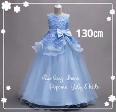 Item thumbnail for item 32575275-fab6-447f-9dec-e4692b16e2ab