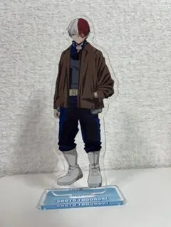 ヒロアカ 轟焦凍 アウターver アクリルスタンド