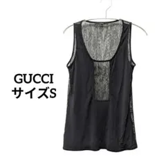 グッチ【GUCCI】サイズS　レース切替　タンクトップ　ノースリーブ　ブラックのサムネイル