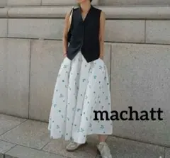 美品　マチャット machatt エンブロイダリー スカート　ロング　フレアのサムネイル
