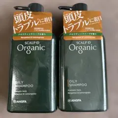 アンファー スカルプD オーガニック オイリーシャンプー 2本セットのサムネイル