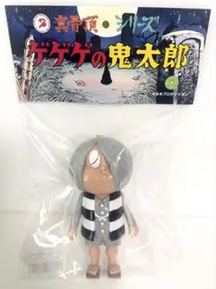 2026年最新】ロクでナシ玩具 真骨頂 ゲゲゲの鬼太郎の人気アイテム