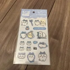 ちいかわ　ハチワレ　グリッターステッカー