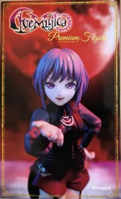 ave mujica アニメ