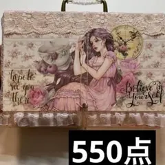スタンペリアおすそ分け収納ボックス２点おまとめ あんず大福♡ 576新スタンペリア Symphony おすそ分け収納ボックス（折りたたみ式