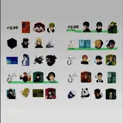 呪術廻戦 ステッカー　3セット