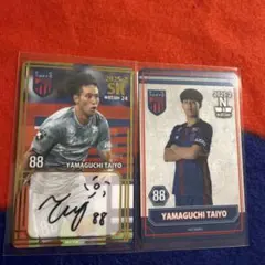 2026年最新】fc東京 サインの人気アイテム - メルカリ