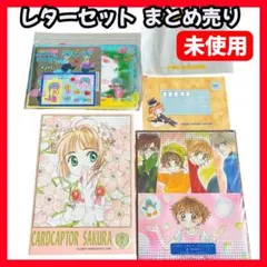 Item thumbnail for item 8805c5fe-b9d6-46a1-90a0-c3485d623dda