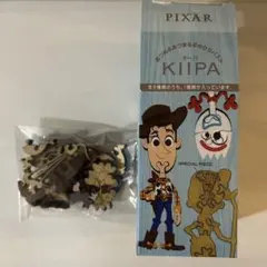 PIXAR KIIPA カールじいさんのサムネイル