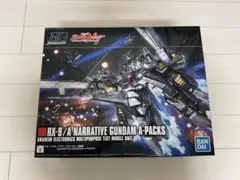 わあ様 リクエスト 2点 まとめ商品