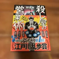 Item thumbnail for item 57c580fb-d071-40f1-80a7-db8028cf7eeb